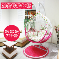 鸟巢吊篮藤椅脚踏款成人室内秋千网红吊椅懒人吊床单双人阳台摇篮|单人白粉升级版加大款