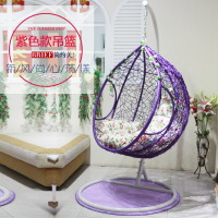 鸟巢吊篮藤椅脚踏款成人室内秋千网红吊椅懒人吊床单双人阳台摇篮|单人紫色升级版加大款