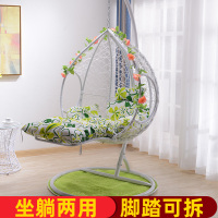鸟巢吊篮藤椅脚踏款成人室内秋千网红吊椅懒人吊床单双人阳台摇篮|单人白色升级版脚踏款(可拆卸)