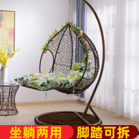 鸟巢吊篮藤椅脚踏款成人室内秋千网红吊椅懒人吊床单双人阳台摇篮|单人棕色升级版脚踏款(可拆卸)
