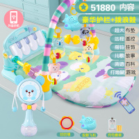 婴儿脚踏钢琴健身架器新生幼儿宝宝女0-1岁6-3个月12益智男孩玩具|外接手机护栏[无限内容]充电遥控飞机+拨浪鼓