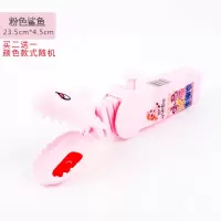 儿童伸缩鳄鱼鲨鱼太空钳牙齿男女孩创意整蛊解压神器|粉色鲨鱼(买二送一) 均码
