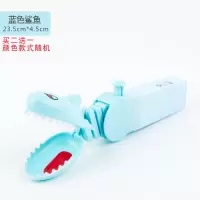 儿童伸缩鳄鱼鲨鱼太空钳牙齿男女孩创意整蛊解压神器|天蓝色鲨鱼(买二送一) 均码