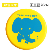 儿童安全软飞盘幼儿园男孩投掷回力标飞碟回旋镖亲子户外运动玩具|大象