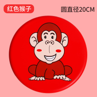 儿童安全软飞盘幼儿园男孩投掷回力标飞碟回旋镖亲子户外运动玩具|生肖[猴]