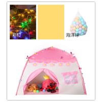 儿童帐篷游戏屋室内男女孩公主城堡仿真小房子玩具幼儿园生日礼物|[粉色花朵帐篷]+海洋球送彩灯