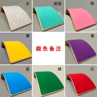 ins实木儿童平衡板弯曲板亲子跷跷板玩具 早教感统训练益智聪明板|小款喷漆加毛毡备注毛毡颜色