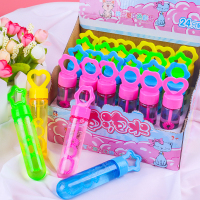 网红儿童泡泡棒迷你小号手动吹泡泡玩具小孩机水补充液小瓶装无毒