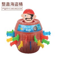 咬手指鳄鱼恐龙小同款网红整蛊搞怪恶搞整人创意稀奇古怪|海盗桶 大号