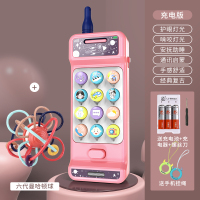 婴儿宝宝儿童手机大哥大仿真按键电话音乐早教可咬男孩女|双语手机(粉)[充电版]+第六代曼哈顿球