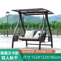 户外秋千吊椅阳台摇椅铝合金秋千椅双人休闲吊篮椅子大人庭院秋千|斯里兰卡款-全铝双人-(带太阳能灯)