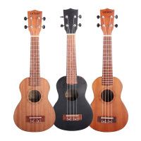 儿童入门小吉他23寸乐器初学者可弹奏21寸木质单板男女孩尤克里里|[优惠套装]3把木质21寸
