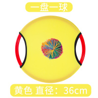 儿童弹弹圈幼儿园抛接球感统训练器材户外运动玩具沙包托盘软飞盘|弹弹圈黄色[1拍1球]