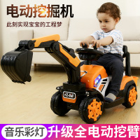 儿童挖掘机扭扭车可坐可骑宝宝大号充电车音乐工程滑行挖土车
