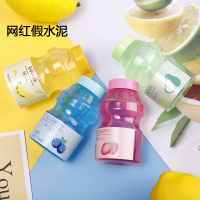 网红假水泥 透明假水马尔代夫人鱼姬少女假水胶沙皮胶彩泥|假水-乐多多随机4瓶