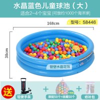 儿童充气游泳池家用超大号加厚小孩洗澡桶宝戏水池|140蓝色水池(送充气泵)