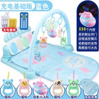 脚踏钢琴婴儿健身架器哄娃神器宝宝新生儿音乐0-1岁3-6个月1|充电版基础蓝（遥控698内容投影船+充电套装）+冰丝凉席