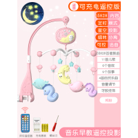 新生婴儿床铃0-1岁3-6个月12男女宝宝音乐旋转摇铃床头铃|充电-月亮版55828内容(粉)家用装