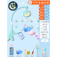 新生婴儿床铃0-1岁3-6个月12男女宝宝音乐旋转摇|充电-鲸鱼版118888内容(蓝)彩盒装+音乐棒(色随机)+摇铃