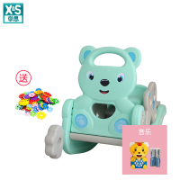 摇摇马滑梯二合一摇椅多功能带音乐周岁宝宝生日礼物儿童两用木马|薄荷绿(坐垫+早教机)(小熊豪华套餐B)