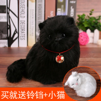 猫猫仿真会叫 小猫咪儿童毛绒 猫玩偶仿真猫咪公仔模型|纯黑送铃铛+小睡猫