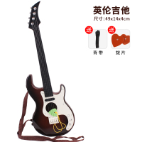 儿童入门小吉他初学者学生迷你可弹奏仿真尤克里里男女孩乐器礼物|英伦吉他金属琴弦(深棕色)49cm送拨片+背带