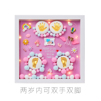 宝宝手足印泥纪念相框新生儿手脚印手模套装儿童婴儿满月礼物永久|14寸粉色春暖花开款+暖灯+PS相框