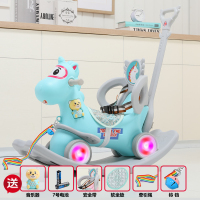 摇摇马木马儿童多功能宝宝婴儿骑两用小瑶瑶马幼儿大号摇椅摇摇车|大独角兽座椅推手轮子豪华蓝色(送拉绳铃铛)