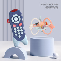 手机 婴儿0-1岁可咬音乐儿童遥控器男女孩宝宝仿真电话|双语遥控器(黛蓝色)+曼哈顿手抓球
