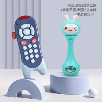 手机 婴儿0-1岁可咬音乐儿童遥控器男女孩宝宝仿真电话|双语遥控器(黛蓝色)+音乐节奏棒(蓝*充电版)