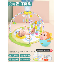 婴儿脚踏钢琴健身架器宝宝音乐新生儿0-1岁3-6个月12|星光投影健身架+不倒猴(蓝)[带蚊帐+充电套装]