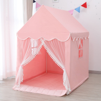 儿童帐篷室内公主城堡玩具屋男女孩游戏屋宝宝分床睡觉小房子家用|樱花粉不含垫送线球灯