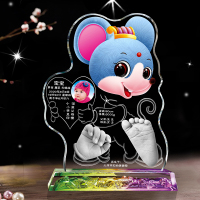 婴幼儿手脚印宝宝满月周岁新生儿百天手足印泥胎毛水晶纪念品礼物|平步青云175x210mm