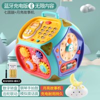 婴儿音乐手拍鼓儿童可充电拍拍早教六面体宝宝0-1岁8个月|七面鼓[蓝牙-充电版]+月亮早教机