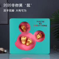 宝宝手足印泥胎毛发纪念品相框新生婴儿童手脚印满月百天制作礼物|3D默默鼠+婴儿克模粉5套/金漆刷子