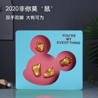 宝宝手足印泥胎毛发纪念品相框新生婴儿童手脚印满月百天制作礼物|3D金金鼠+婴儿克模粉5套/金漆刷子