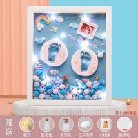 宝宝手足印泥胎毛纪念品新生婴儿手模满月脚印周岁手印泥相框永久|12寸蓝底海洋+暖灯