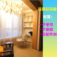 ins北欧吊椅网红吊篮摇篮藤椅吊床秋千室内成人公主家用卧室阳台|一代本白吊椅+(坐垫抱枕+配件)