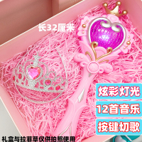 巴啦啦公主小魔仙魔法棒巴拉芭拉发光夜光仙女女孩变身儿童玩具|粉色魔法棒+收藏送电池2戒指1发夹1发绳