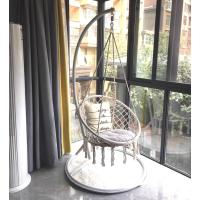 ins北欧吊椅网红吊篮摇篮藤椅吊床秋千室内成人公主家用卧室阳台|二代椅弯杆款送坐垫抱枕地垫灯