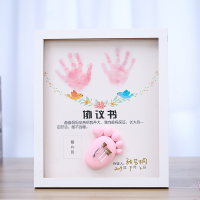 宝宝胎毛纪念品不远嫁协议书胎发乳牙脐带保存瓶手脚印相框|女宝-竖款升级款+印泥