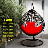 秋千吊床户外庭院吊篮椅子室内吊椅家用单人吊兰卧室阳台藤椅室外|加厚加密乱编款黑咖色(大号)斤