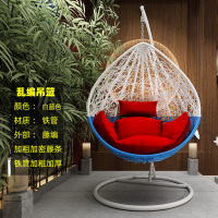 秋千吊床户外庭院吊篮椅子室内吊椅家用单人吊兰卧室阳台藤椅室外|加厚加密乱编款白蓝色(大号)斤