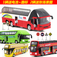 儿童小汽车礼物合金金属仿真双层大巴士公交车模型声光回力车