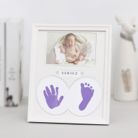 婴儿手脚印泥纪念品新生儿手印脚印相框宝宝手足印泥满月百天礼物|紫色印台套装