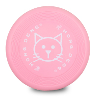 儿童回旋镖飞去来器v字回力标儿童户外运动玩具飞镖飞盘软玩具|软飞盘粉色小猫图案