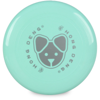 儿童回旋镖飞去来器v字回力标儿童户外运动玩具飞镖飞盘软玩具|硬飞盘绿色小狗图案