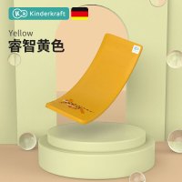 德国kk儿童曲板平衡板宝宝室内木制聪明板室外双人跷跷板感摇摆板|德国*[向日葵黄色]