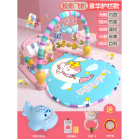 婴儿脚踏钢琴健身架器新生幼儿宝宝0-6三四个月3男孩音乐|★外接手机豪华充电款[无限内容]护栏+礼盒装粉