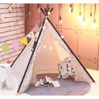 降价了!儿童游戏室内帐篷 印第安儿童帐篷室内游戏屋儿童玩具|1.6米大号星星